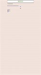 Mobile Screenshot of hardytalent.com